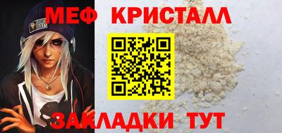 MDMA Premium VHQ Комсомольск-на-Амуре