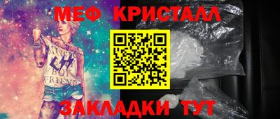 метадон Коммунар