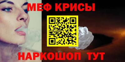мдпв Конаково