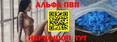 MDMA Premium VHQ Комсомольск-на-Амуре