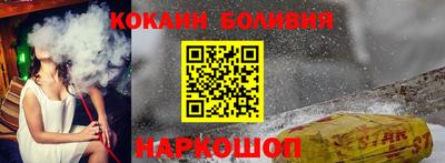MDMA Premium VHQ Комсомольск-на-Амуре