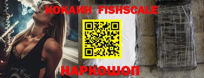 MDMA Premium VHQ Комсомольск-на-Амуре