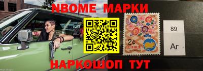 MDMA Premium VHQ Комсомольск-на-Амуре