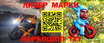 мдпв Конаково
