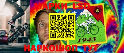 метадон Коммунар