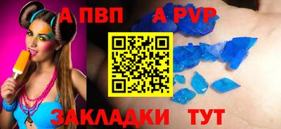 мдпв Конаково