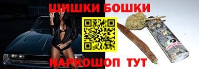 MDMA Premium VHQ Комсомольск-на-Амуре