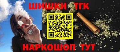 метадон Коммунар