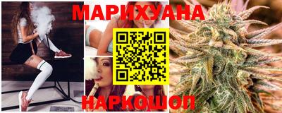кокаин колумбия Краснодар