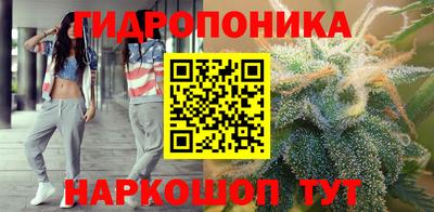 метадон Коммунар