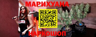 метадон Коммунар