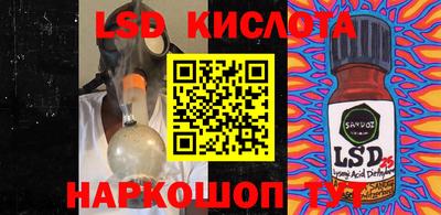 MDMA Premium VHQ Комсомольск-на-Амуре