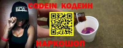 метадон Коммунар