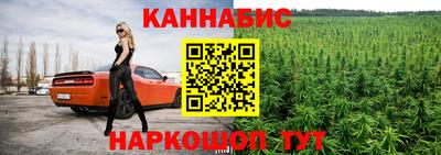 мдпв Конаково