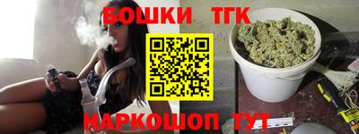 MDMA Premium VHQ Комсомольск-на-Амуре