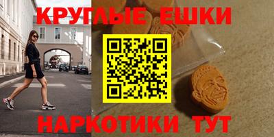 мдпв Конаково
