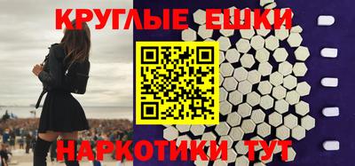 мдпв Конаково