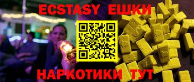 метадон Коммунар