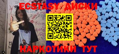 мдпв Конаково