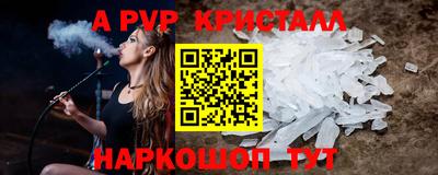 MDMA Premium VHQ Комсомольск-на-Амуре