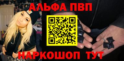 MDMA Premium VHQ Комсомольск-на-Амуре