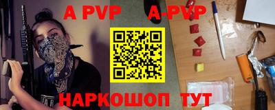 MDMA Premium VHQ Комсомольск-на-Амуре