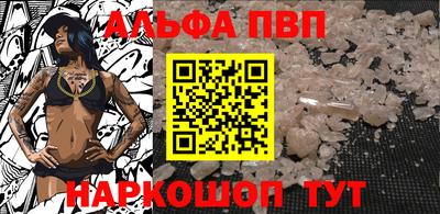 MDMA Premium VHQ Комсомольск-на-Амуре