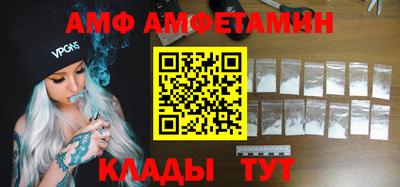 мдпв Конаково