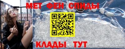 метадон Коммунар