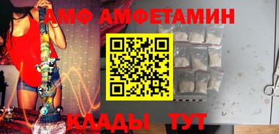 метадон Коммунар