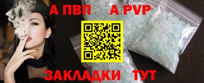 метадон Коммунар