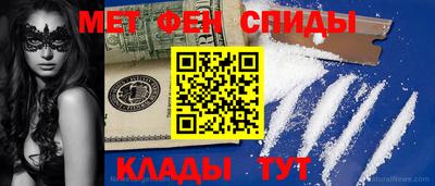 MDMA Premium VHQ Комсомольск-на-Амуре