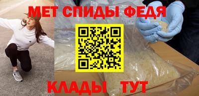метадон Коммунар