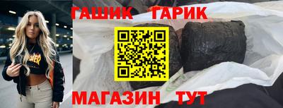 метадон Коммунар