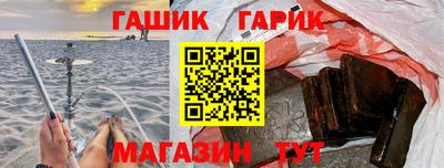 кокаин колумбия Краснодар
