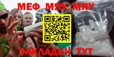 метадон Коммунар