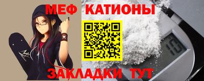 MDMA Premium VHQ Комсомольск-на-Амуре