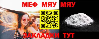 метадон Коммунар