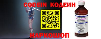 MDMA Premium VHQ Комсомольск-на-Амуре